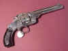Smith and Wesson No 3 NM 1431 as new 9a .JPG (83075 bytes)