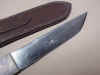 Middle Eastern Commando Knuckle Knife 4 JPG.JPG (99725 bytes)