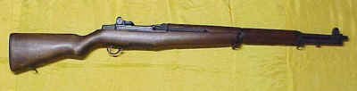 US Rifle, WWII M1 Garand